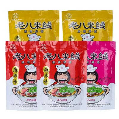 老八米线陕西红油米线袋装