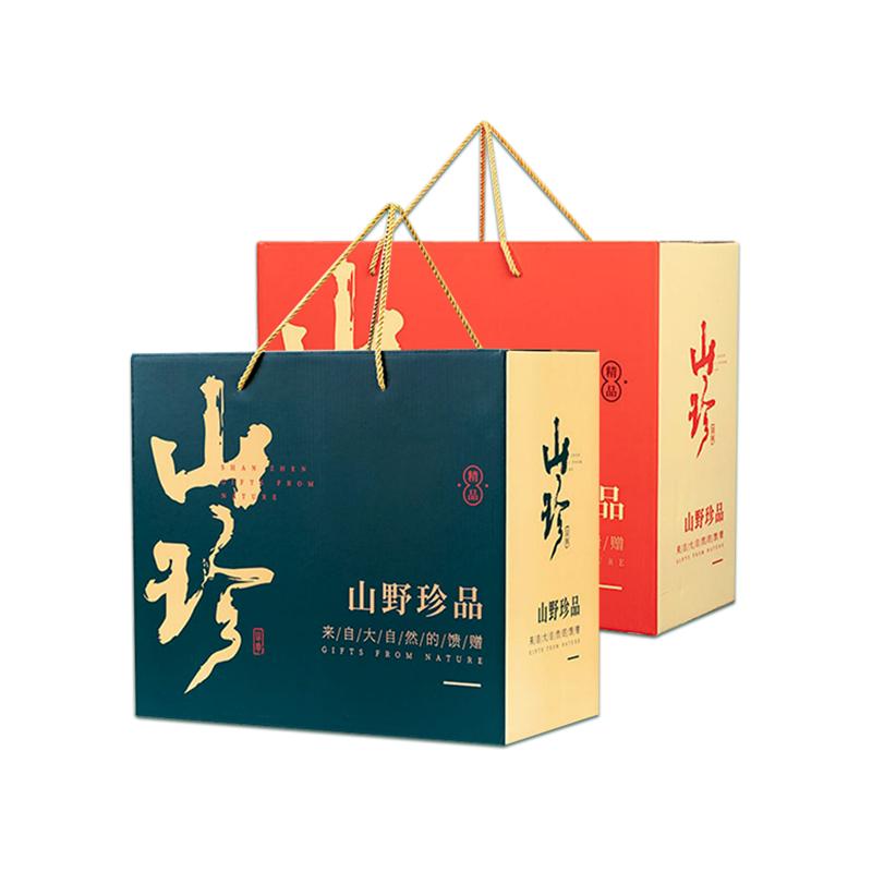 山珍菌菇干货礼盒送长辈竹荪木耳