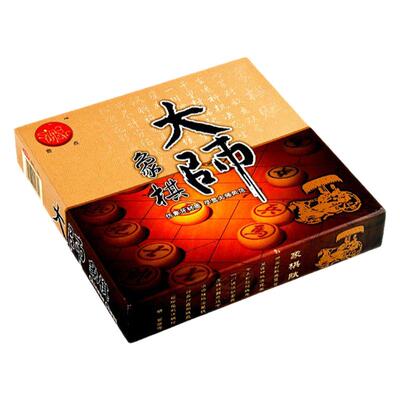 象棋两人益智亲子教育桌面游戏