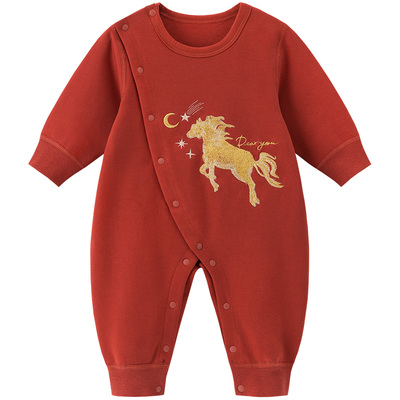 舒绒棉宝宝秋衣秋裤连体衣