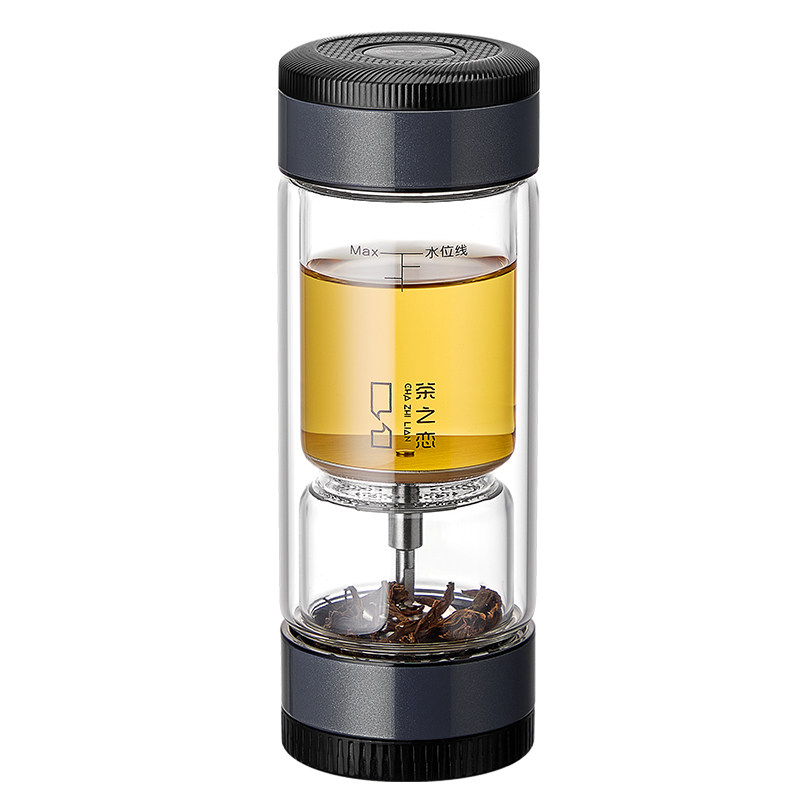 茶之恋移动功夫茶杯茶水分离杯