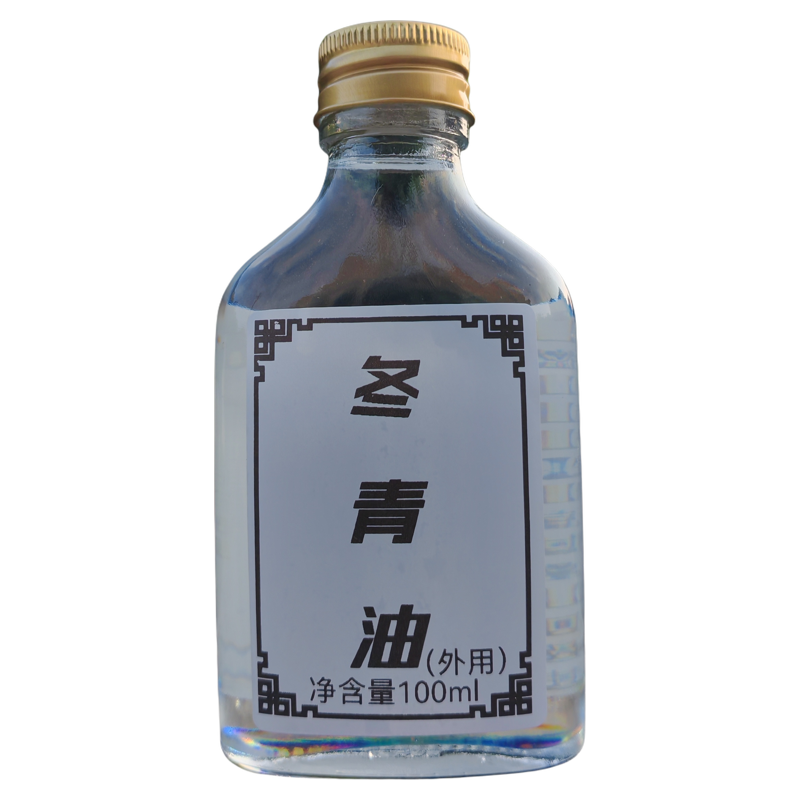 冬青油水杨酸钾酯发热舒缓按摩精