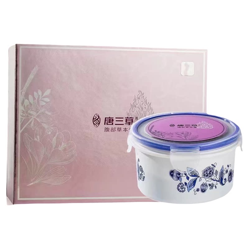 唐三草腹部草本膏调节气色预防早衰