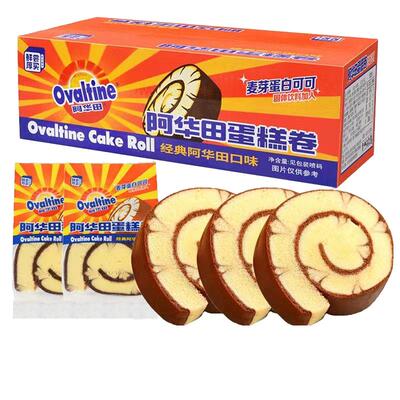 阿华田蛋糕卷800克早餐面包巧克力瑞士卷下午茶休闲小零食糕点
