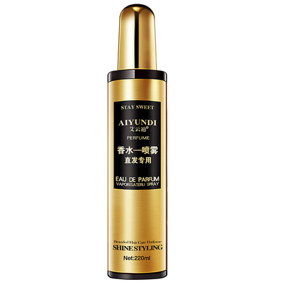 改善毛躁神器一梳亮泽免洗头发