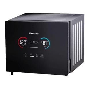 康宝新品茶杯紫外线消毒柜小型高端桌面烘干办公室茶杯收纳消毒