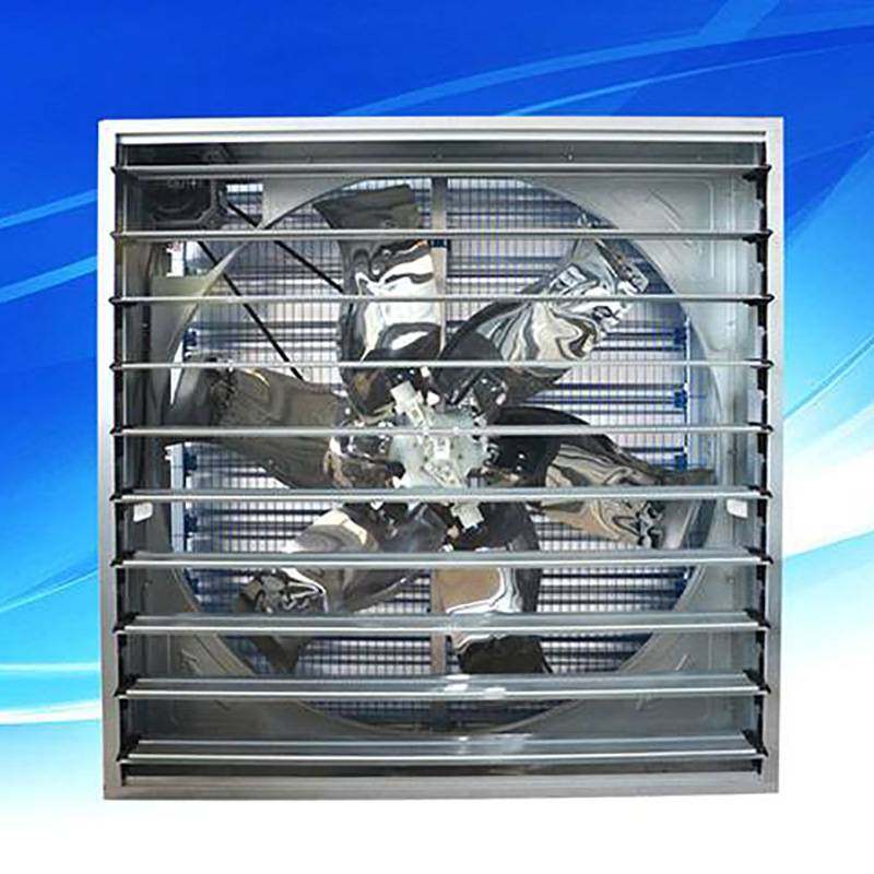 工业负压风机 鸡舍鸭舍养殖风机猪舍鸡舍养鸡场养殖场专用排风扇,畜牧/养殖物资,降温机/换气排气扇/水帘,淘宝优惠券,粉丝福利购,淘宝优惠卷