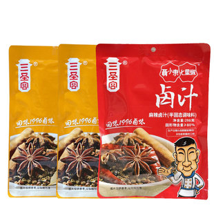 达州三圣宫七星椒麻辣卤汁五香卤肉料家庭商用卤牛肉鸡爪加水即卤