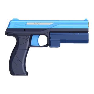 汉王PKGUN电动手枪智能AI电子枪射击玩具打靶自动图像识别专属app投屏射击练习亲子互动儿童玩具枪儿童节礼物