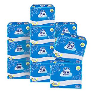 洁云卫生纸厕纸300张20包平板纸草纸加韧厚实批发整箱装家庭囤货