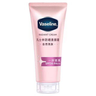 凡士林美白防晒素颜霜润肤乳身体素颜霜妆学生党夏季出游女