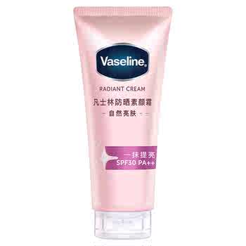 凡士林焕采透亮烟酰胺润肤乳身体乳美白防晒素颜霜实付129.9元到手包邮