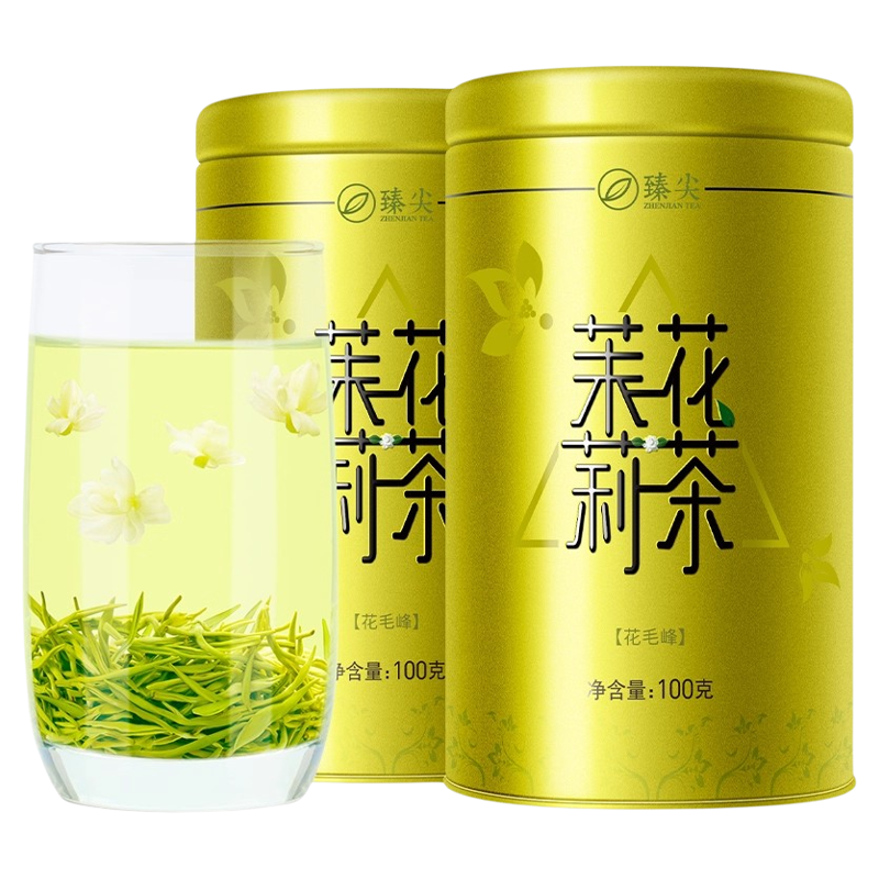 茉莉花茶2025新茶官方旗舰店正品特级浓香型茶叶自己喝茉莉绿茶