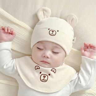 新生儿无骨胎帽秋冬季男女宝宝A类纯棉护囟门小月龄初生婴儿帽子