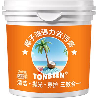 不锈钢锅内烧焦烧黑除垢清洁剂