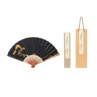 苏州博物馆百里春山唐寅文扇古风折扇中式书法文创扇子送男生礼物