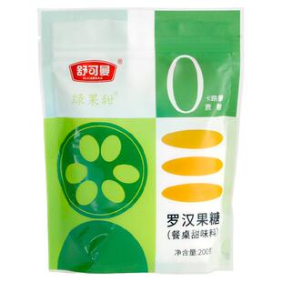 舒可曼罗汉果糖200g 零卡0热量无糖代糖赤藓糖醇非木糖醇烘焙食糖