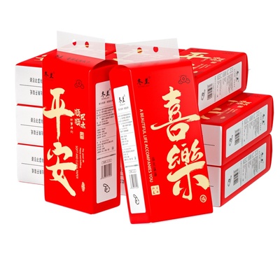 冬兰大包可悬挂式抽纸家用实惠餐巾纸擦手纸整箱批发一分钱抽纸
