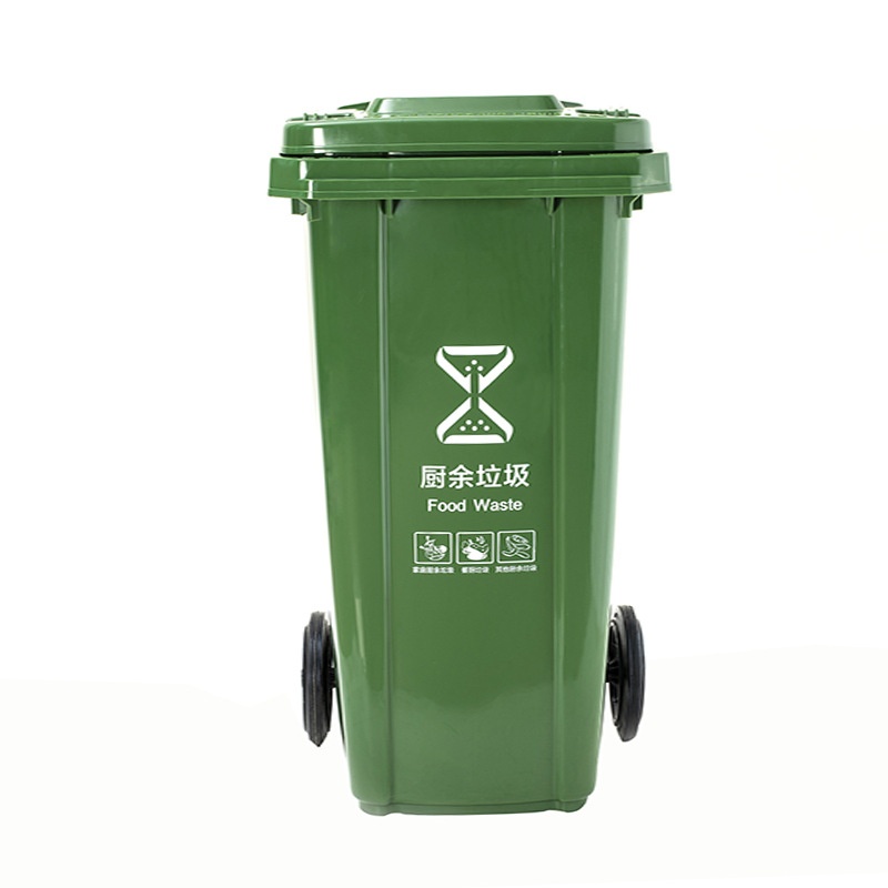 120l升户外环卫分类大容量加厚定制厨医疗垃圾箱批发余垃圾桶商用
