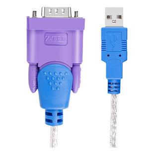 Z-TEK力特 USB转RS232串口线公头DB9针工业级com转换器模块英国FTDI芯片ZE533A免驱 USB转串口线232 ZE533C