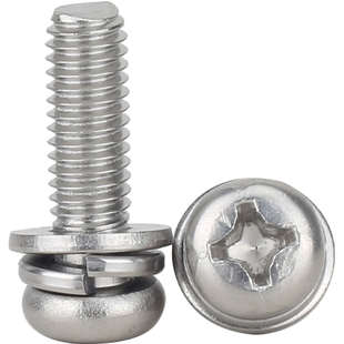 M1.6 M2 M2.5*x5x12x16x20x25mm304不锈钢十字圆头平弹垫组合螺丝