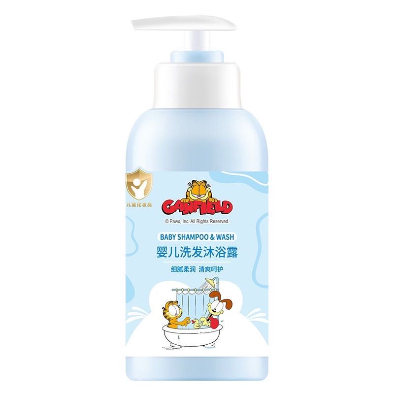 加菲猫新生宝宝温和洗发沐浴露