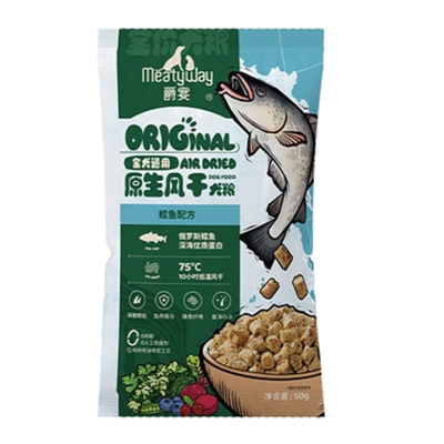 爵宴风干犬粮鳕鱼试吃狗粮低敏