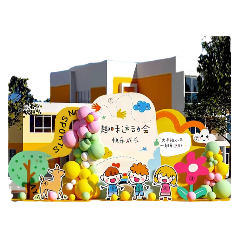 秋季学校运动会氛围活动场景kt板