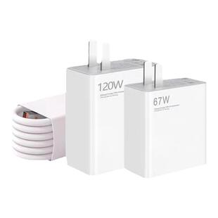 适用红米Note13Pro充电器120W超级闪充Redmi红米note13pro+手机充电器头红米note13充电器67W闪充头加长2米线