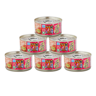 土猫 日本AkikA渔极AY系列无谷猫罐头 海洋鱼主食猫罐80g多口味