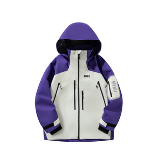 MYKU脉酷光芒单双板滑雪服专业男女款3L全压胶防水硬壳冲锋衣外套