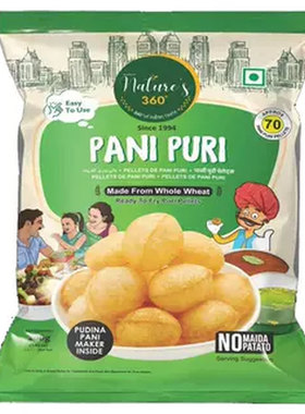PaniPuri空心球进口印度小吃