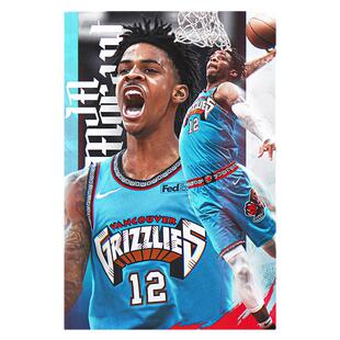 小贾莫兰特海报墙贴 球名星现代装饰画自粘宿舍墙高清壁纸挂画