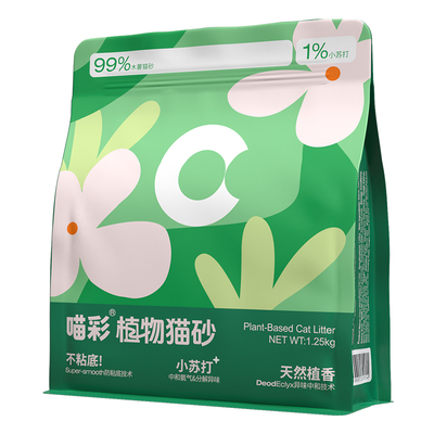 Cator喵彩木薯猫砂豆腐沙低尘除臭喵咪强吸水不易粘底混合膨润土