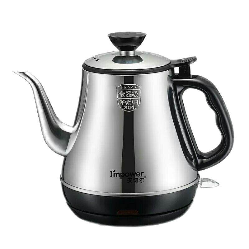 安博尔电热水壶304不锈钢长嘴电茶壶迷你煮烧水壶小型容量0.8L