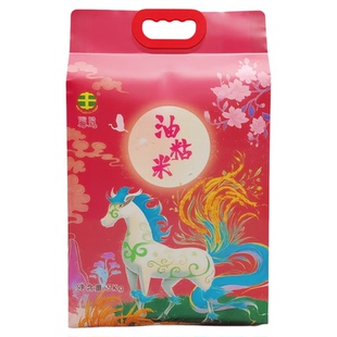 广东韶关马坝油粘米长粒香软米当季新米10KG晚稻农家米清香大米