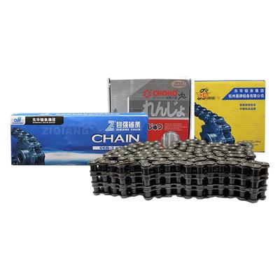 征和东华自强盾牌三排滚子链条工业传动链06BC08AB10AB12AB16AB-3