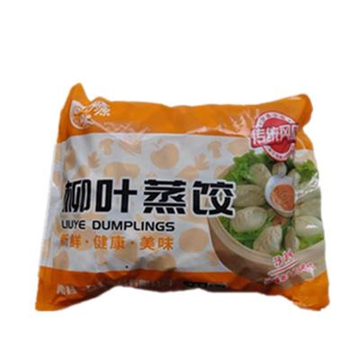 正宗福建沙县小吃柳叶蒸饺鲜猪肉馅饺子手工速食早餐水饺速冻商用