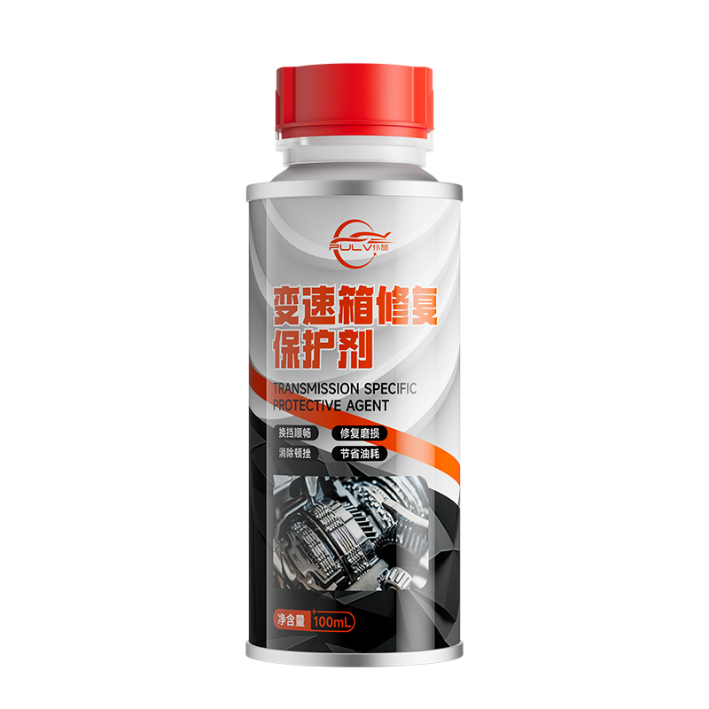 仆旅汽車自動(dòng)變速箱保護(hù)劑防打滑抗磨修復(fù)劑抗抖動(dòng)頓挫沖擊清洗劑