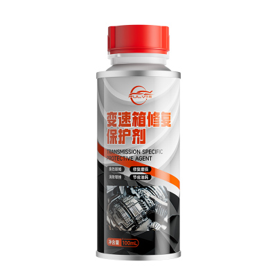 仆旅自动变速箱保护剂抗磨修复剂