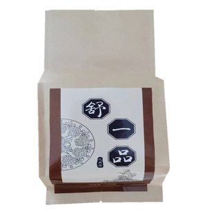 慢性咽炎茶特效治干痒咳嗽异物感滤泡干呕咽喉炎疼咽炎神器4份