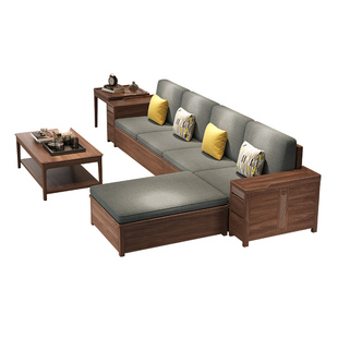 黑胡桃新中式实木沙发冬夏两用转角贵妃储物大小户型客厅123家具