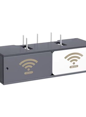 实木路由器收纳盒壁挂墙上wifi猫机顶盒置物架电视线插座装饰遮挡