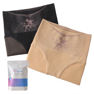 她琳脚尖加固光腿神器女免脱秋冬裸感防勾丝打底袜加绒加厚水光袜