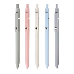 赞仕领航莫兰迪色低重心按动中性笔复古高颜值0.42mm黑色水笔学生