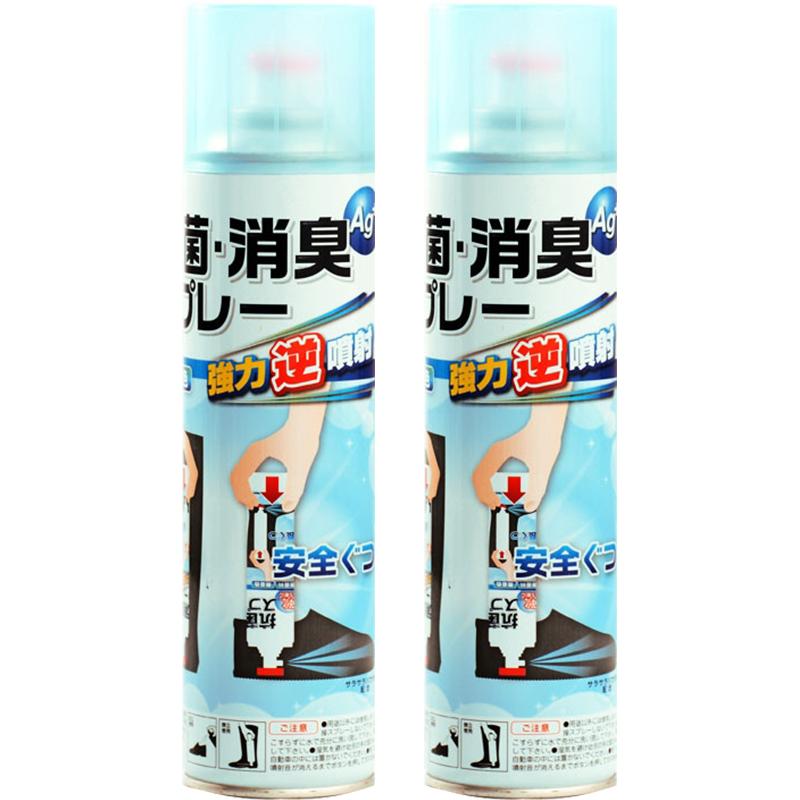 PINOLE进口鞋子抑菌除臭剂除臭除味喷雾除异味速干440ml×2瓶