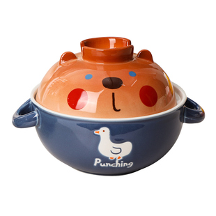 好看釉下彩卡通陶瓷单柄碗儿童学生可爱餐具泡面碗辅食饭碗手把碗