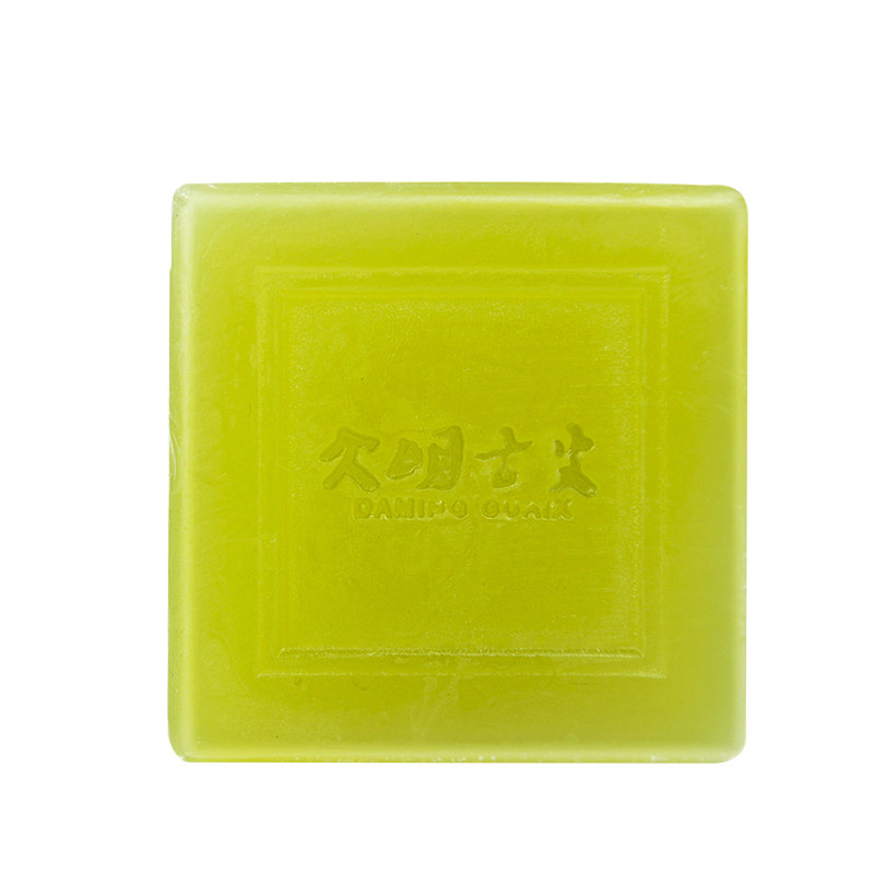 大明古艾中药香皂洗脸洗澡