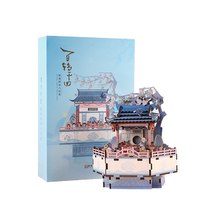 苏州博物馆 百转千回昆曲拼装八音盒木质DIY创意生日礼物送女生