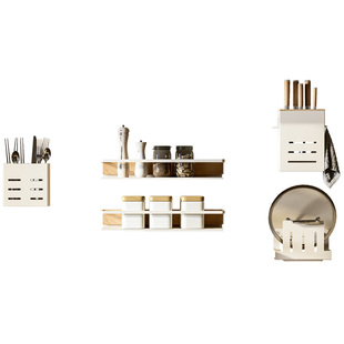 UOCO太空铝由可厨房置物架壁挂转角烟道墙壁架子五金挂件奶白色